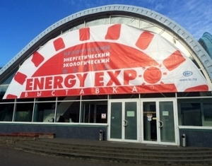 EnergyExpo-2015